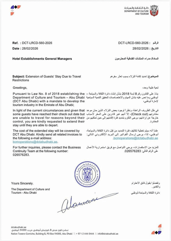 UAE Shows How Real Governance Works in Crisis